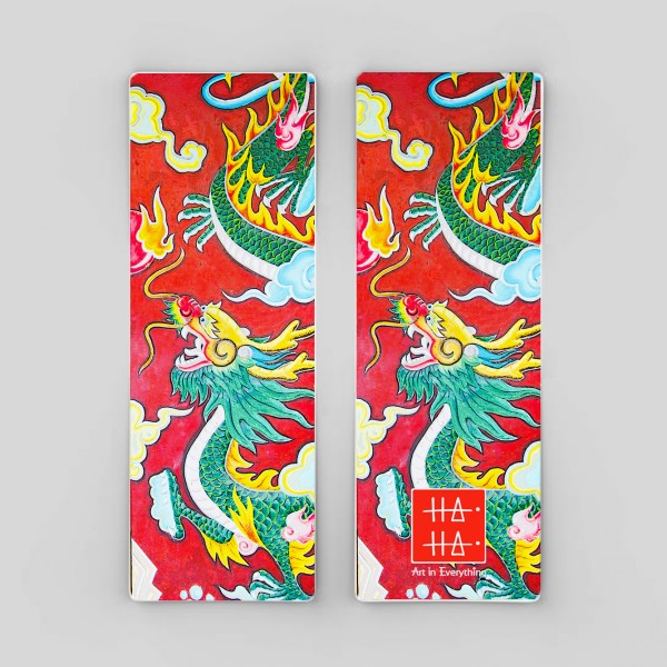 DRAGON Bookmark